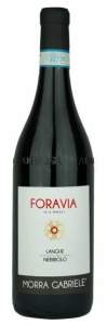 <span><span><span>Cantina Morra Gabriele<br />
Langhe Nebbiolo Foravia</span></span></span>