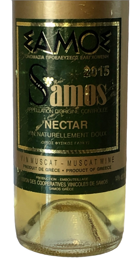 Nectar de samos 2015